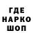 Кетамин VHQ Parr