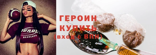 марки lsd Абинск