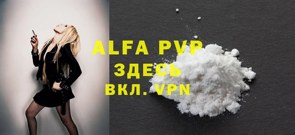 a pvp Алексеевка