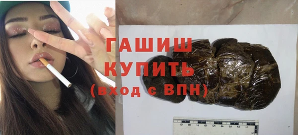 мескалин Козельск