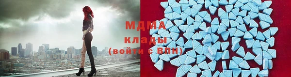 мефедрон Козловка
