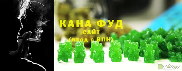 марки lsd Абинск
