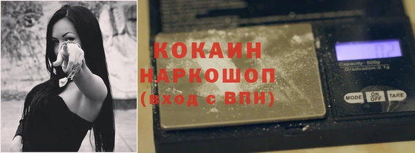 гашишное масло Киреевск
