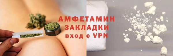 ALPHA-PVP Дмитриев