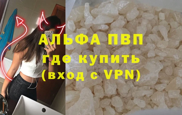 соль ск Алзамай
