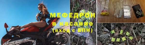 молекула духа Дмитровск
