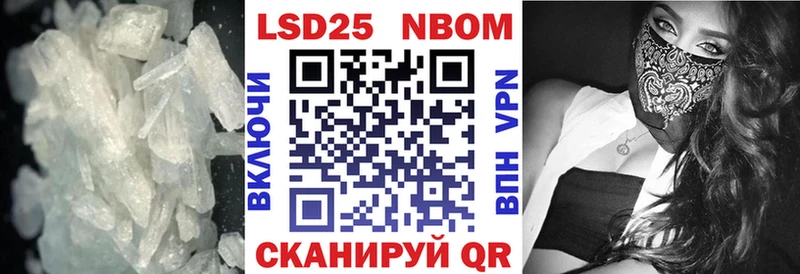 ЛСД экстази кислота купить Череповец