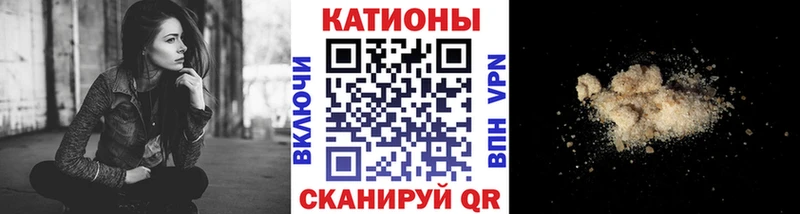 МЕФ  Череповец