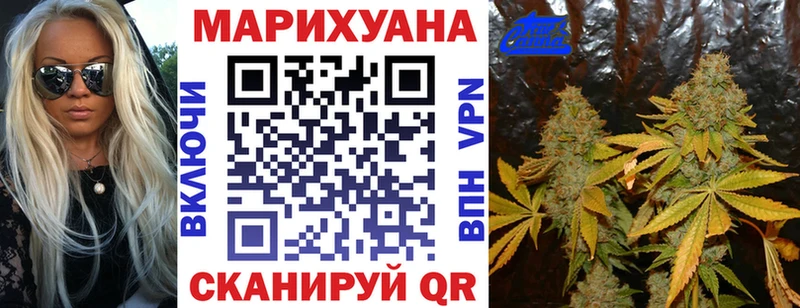 МАРИХУАНА ГИДРОПОН  дарнет шоп  Череповец 